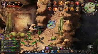 诛仙世界最新爆料微信,神秘势力崛起，仙侠风云再起！