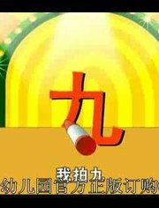 长春幼儿园爆料视频播放,长春幼儿园爆料视频引发关注