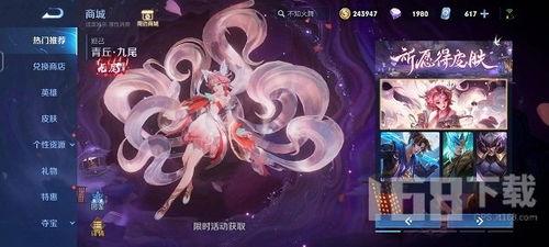 九尾至尊爆料视频大全,揭秘神秘势力背后的真相