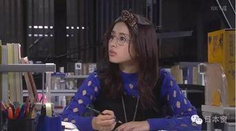 校阅女孩 在线观看,揭秘文字背后的故事 第2张 校阅女孩 在线观看,揭秘文字背后的故事 第2张