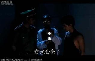 a篇片在线观看地址,揭秘a篇片在线观看地址背后的故事 第2张 a篇片在线观看地址,揭秘a篇片在线观看地址背后的故事 第2张